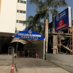 G.Kamineni hospital