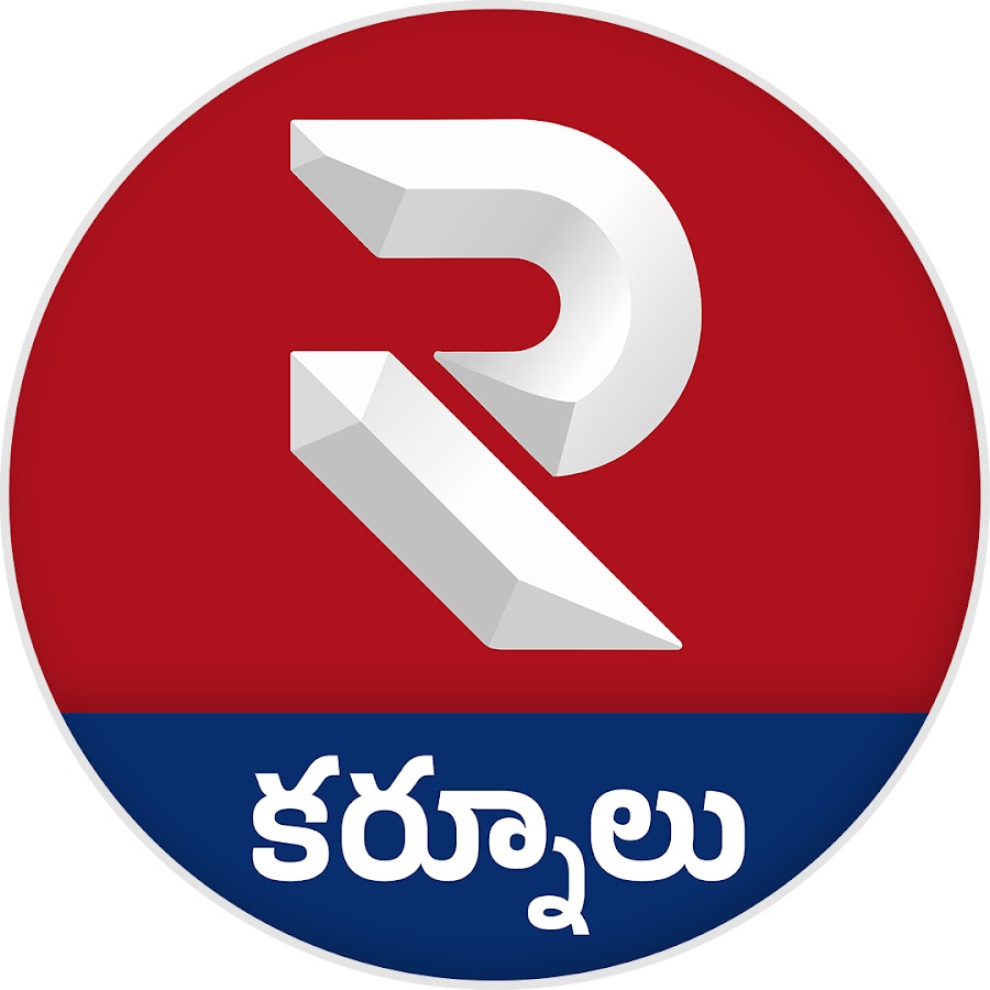RTV Kurnool