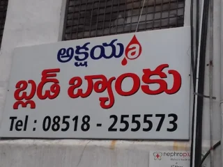 akshya