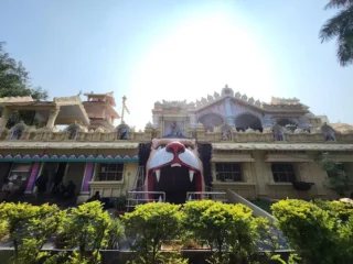 ayya
