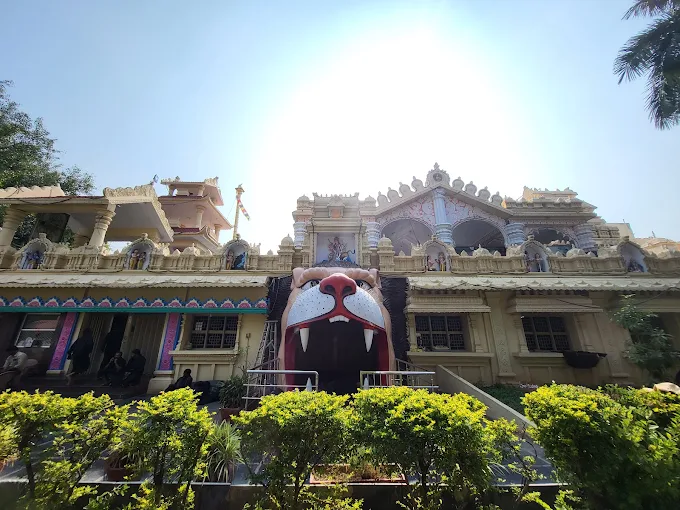 Ayyappa Swamy Temple