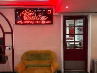 darbar
