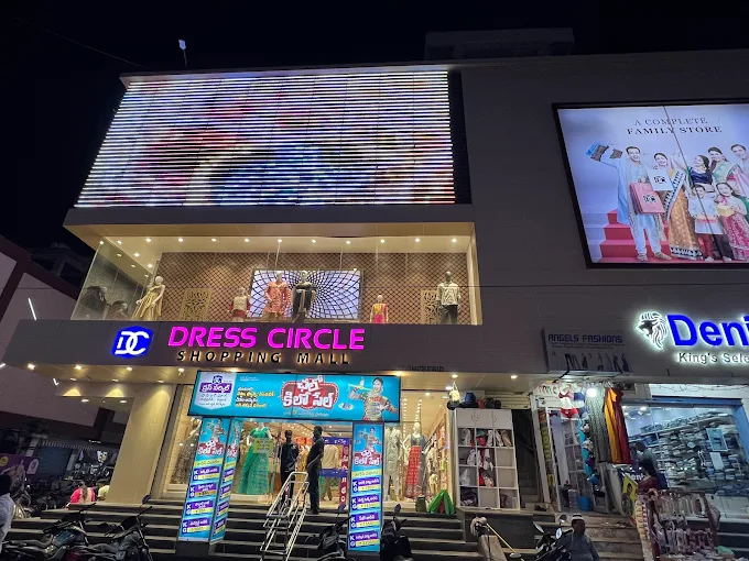 Dress Circle Shopping Mall