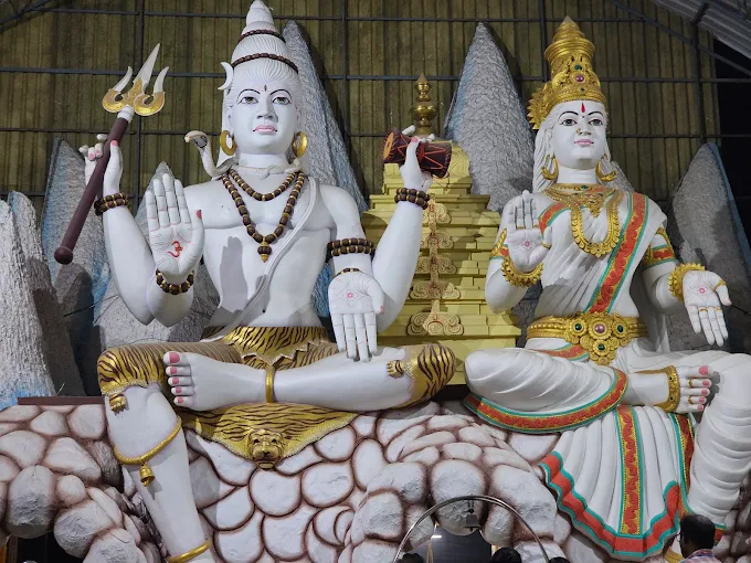 Eswar Temple