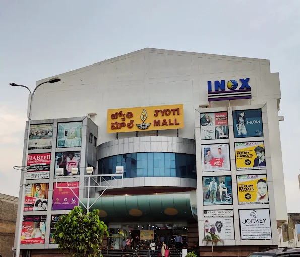 Jyoti Mall