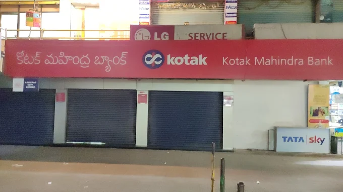 Kotak Mahindra Bank