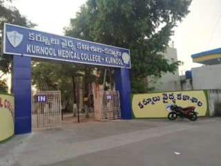 medical