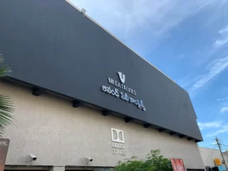 mega