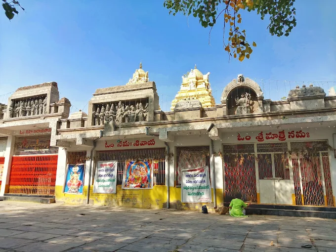 Sri Raja Rajeswari Temple