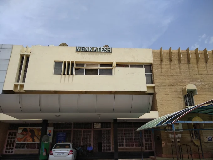 Venkatesh Cine Complex